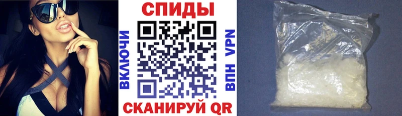 ОМГ ОМГ рабочий сайт  Дмитров  shop клад  Амфетамин Розовый 