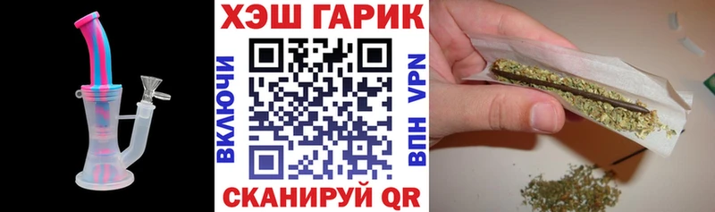 ГАШ 40% ТГК  Дмитров 