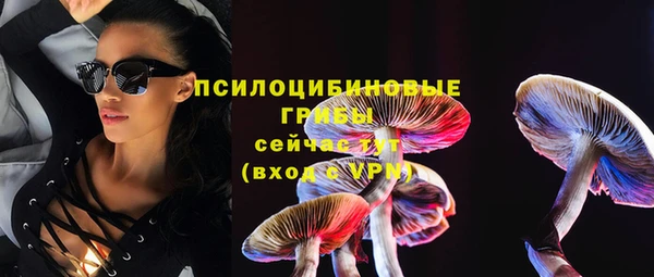 кокаин перу Алзамай