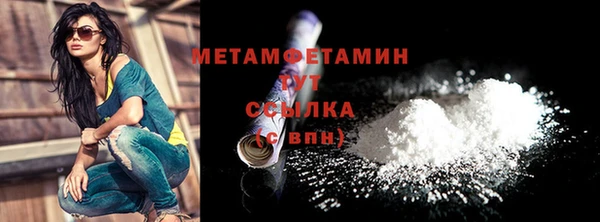 каннабис Среднеколымск
