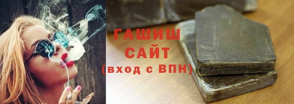 дживик Алексин