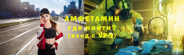 кокаин перу Алзамай