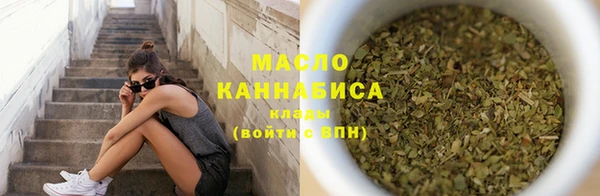 кокаин колумбия Покачи
