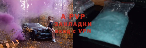 MESCALINE Покров