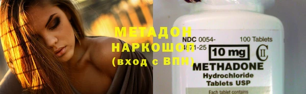 MESCALINE Покров