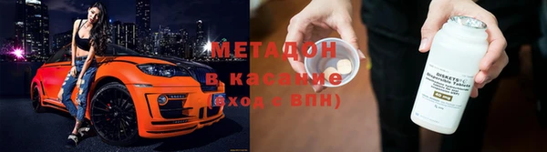 кокаин перу Алзамай