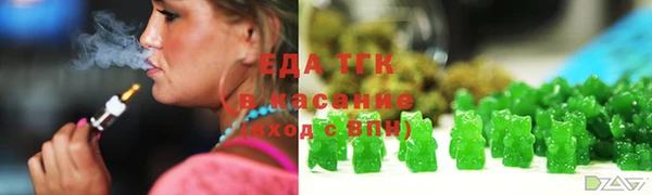 кокаин перу Алзамай