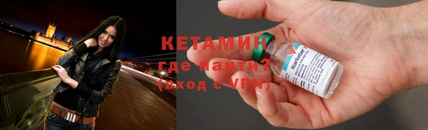 дживик Алексин