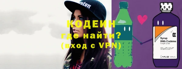 кокаин колумбия Покачи