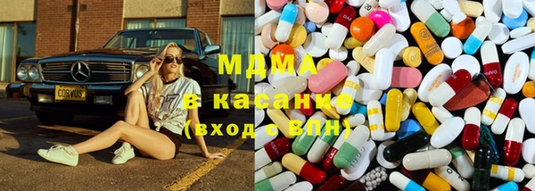 прущая мука Алексеевка