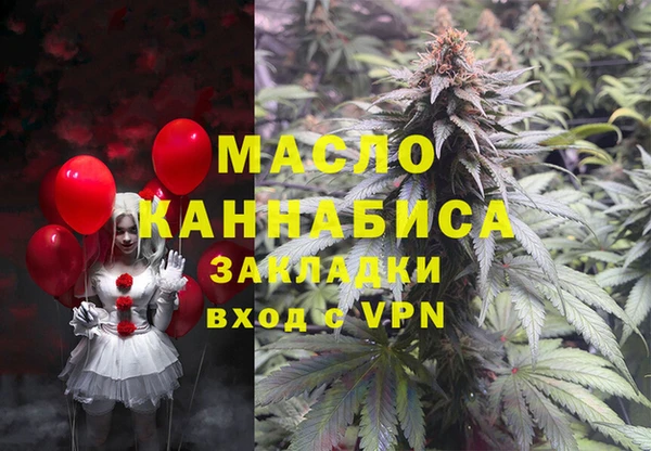кокаин колумбия Покачи