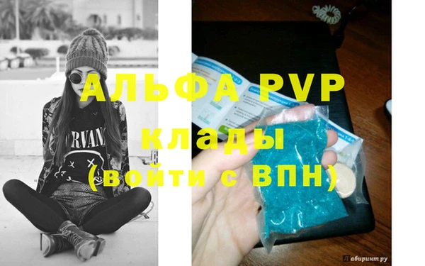 MESCALINE Покров