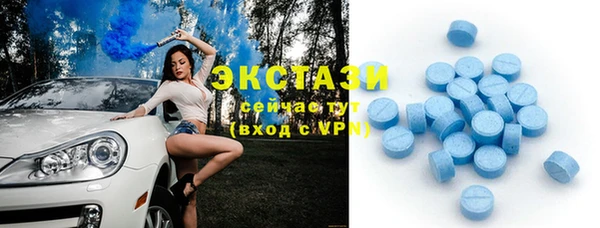 кокаин перу Алзамай