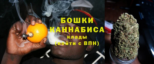 кокаин колумбия Покачи