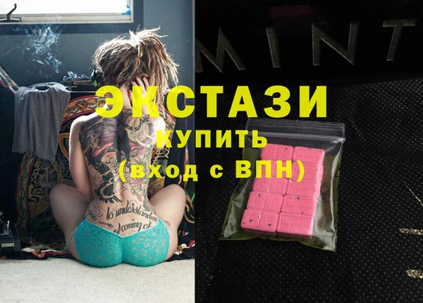 кокаин перу Алзамай