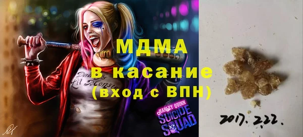дживик Алексин
