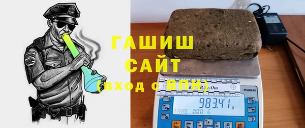 кокаин перу Алзамай