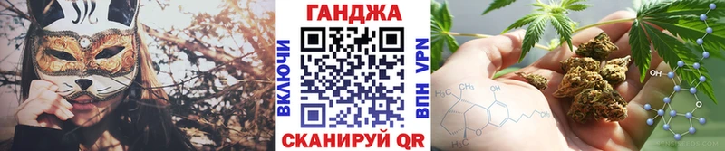 Шишки марихуана LSD WEED  хочу наркоту  Дмитров 